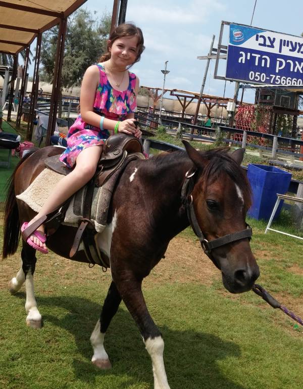 מעיין צבי לעד זיכרון יעקב