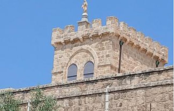 בית ג'ימאל , דיר ראפאת ,  יקב מוני